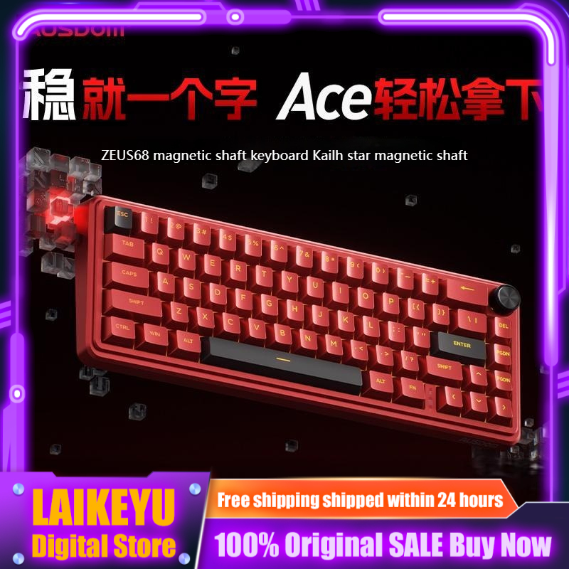 Esports Gaming Competition - AUSDOM Zeus68 Magnetic Axis Mechanical Keyboard