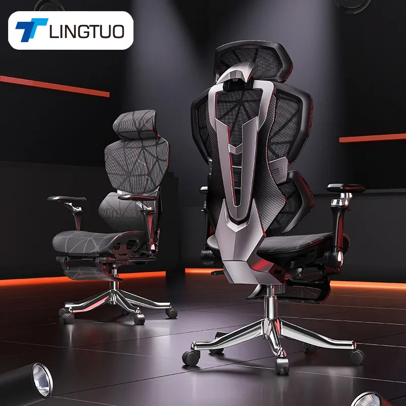 Esports & Gaming Optics Gmbh - Exquisite Multi-functional Chair High-end e-sports ergonomic