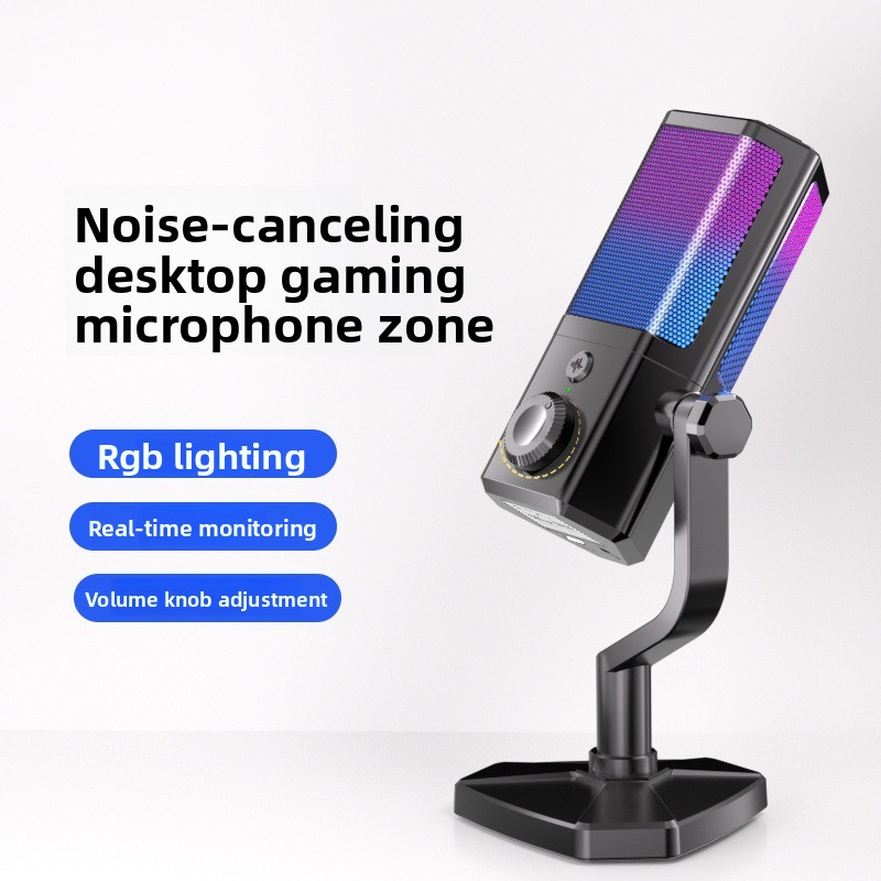 RGB Microphone Game E-sports L - Esports & Gaming Optics Gmbh 评论和价格