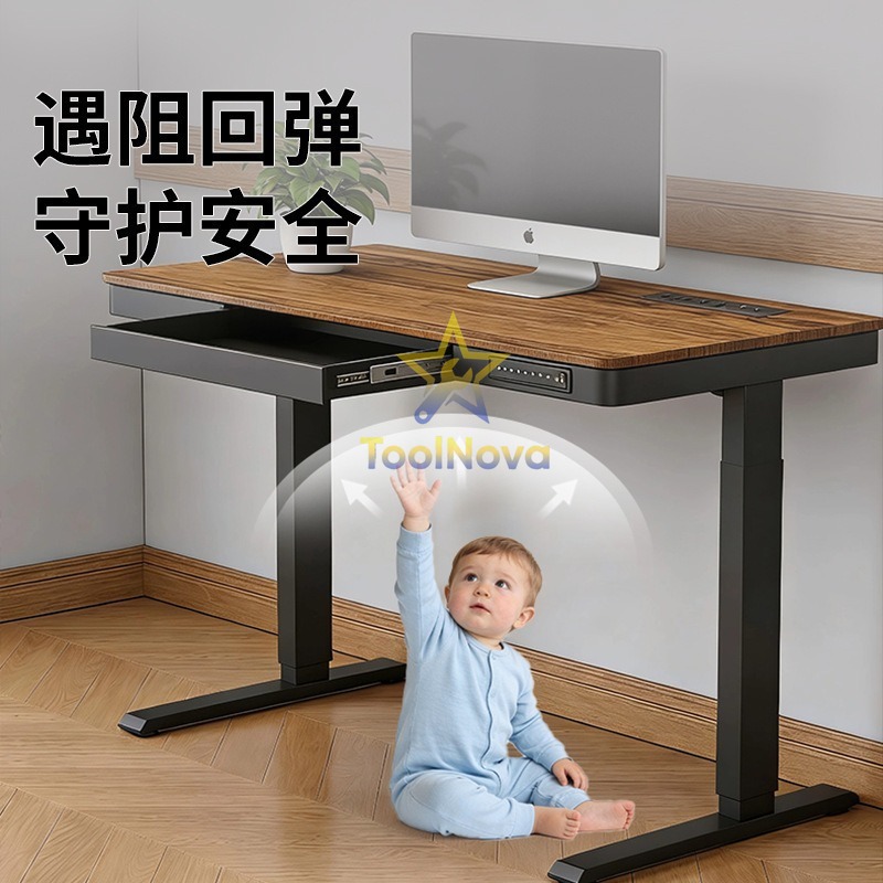 Intelligent electric lift comp - Esports & Gaming Optics Gmbh 评论和价格