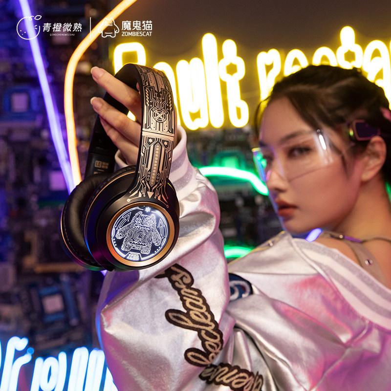 Zombies Cat Over-Ear Wireless  - Esports Gaming Bar 评论和价格