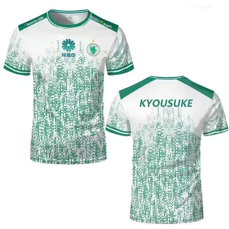 2026 New Karrigan Summer New F - Custom Esports Gaming Jersey 评论和价格