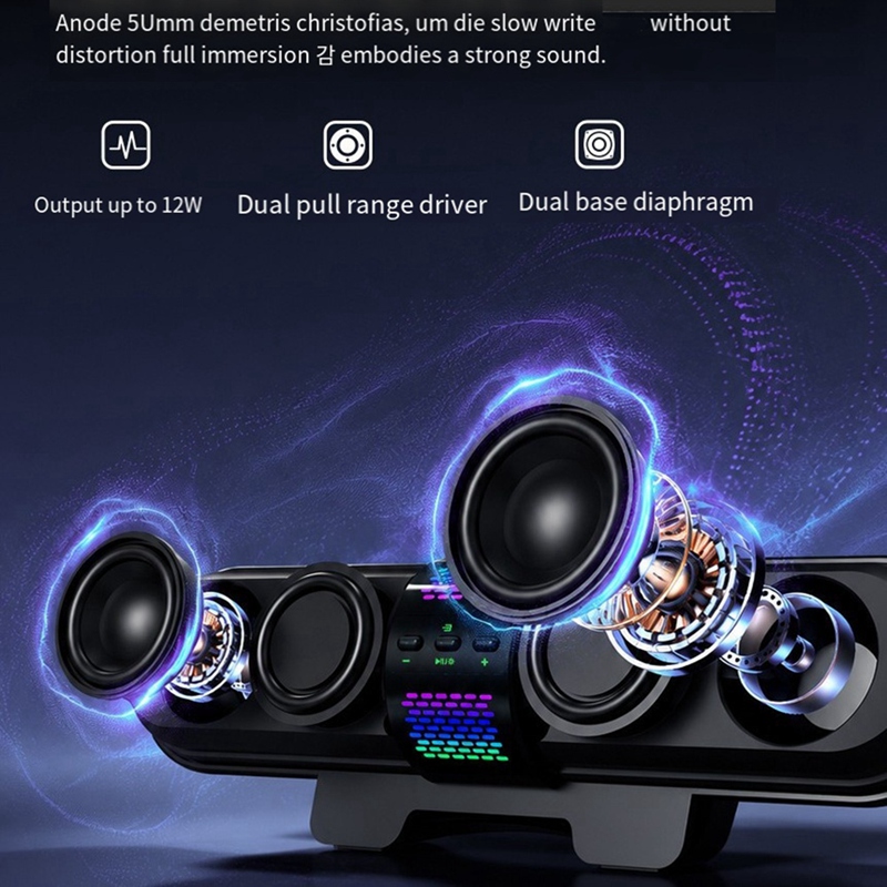 Super Sale RGB Gaming Sound Ba - Esports Gaming Bar 评论和价格