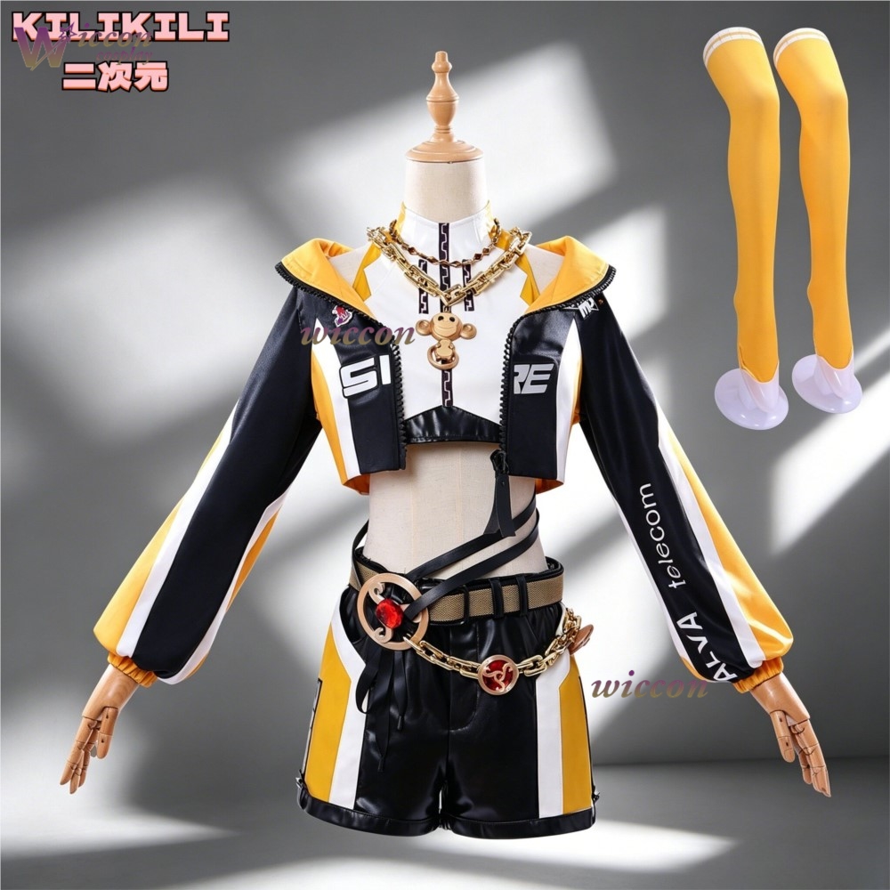 Identity V SRE E-Sports Knight - Esports & Gaming Optics Gmbh 评论和价格