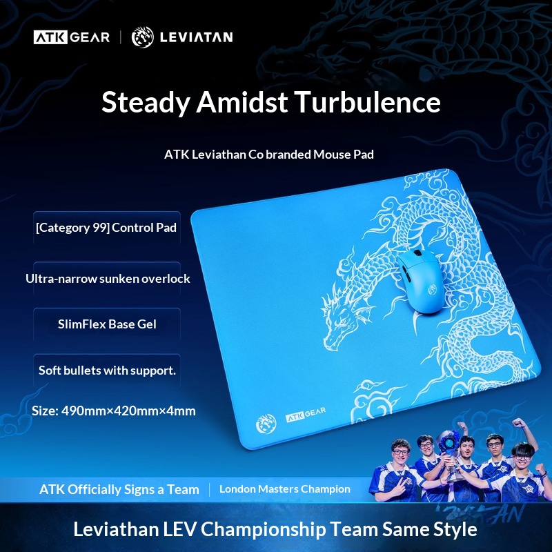 ATK GEAR Leviatan Limited Larg - Esports Gaming Competition 评论和价格