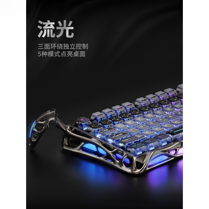 Mechanical keyboard competitio - Esports Gaming Competition 评论和价格