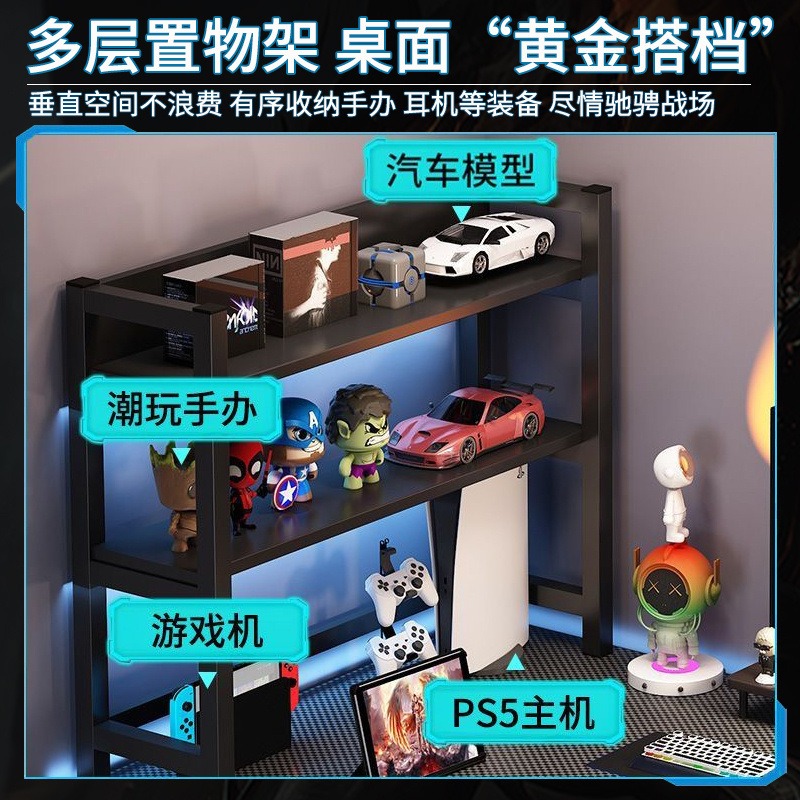 L Shaped Corner Computer Gamin - Esports Gaming School 评论和价格