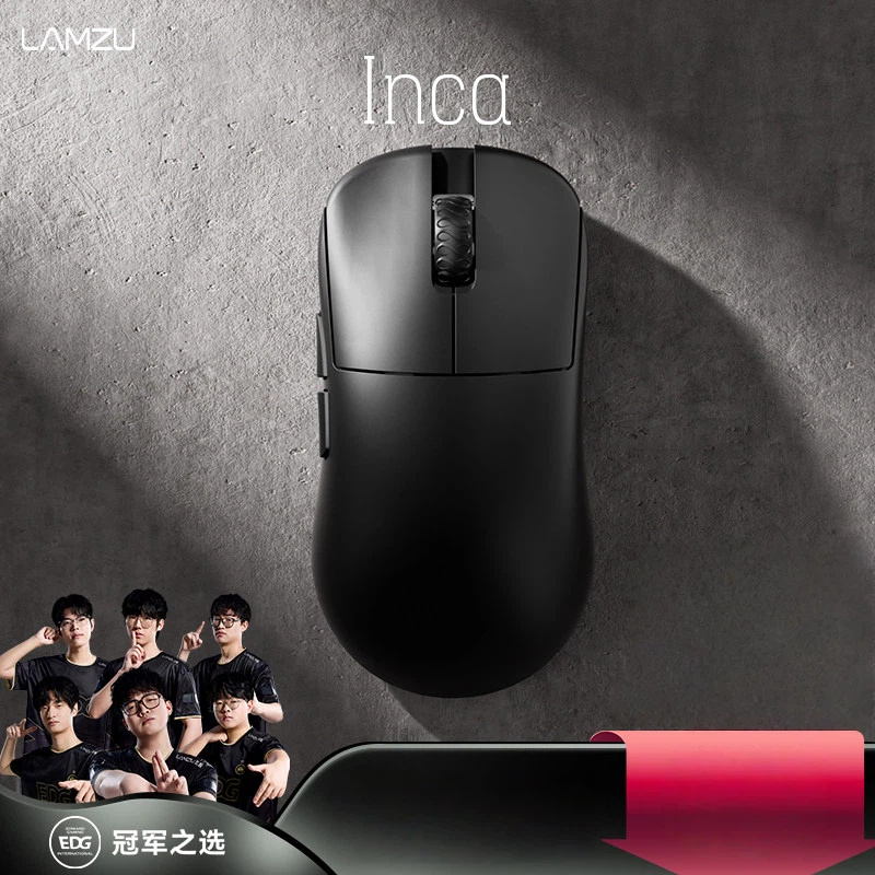 Lamzu Inca Wireless Gaming Mou - Esports Gaming Competition 评论和价格