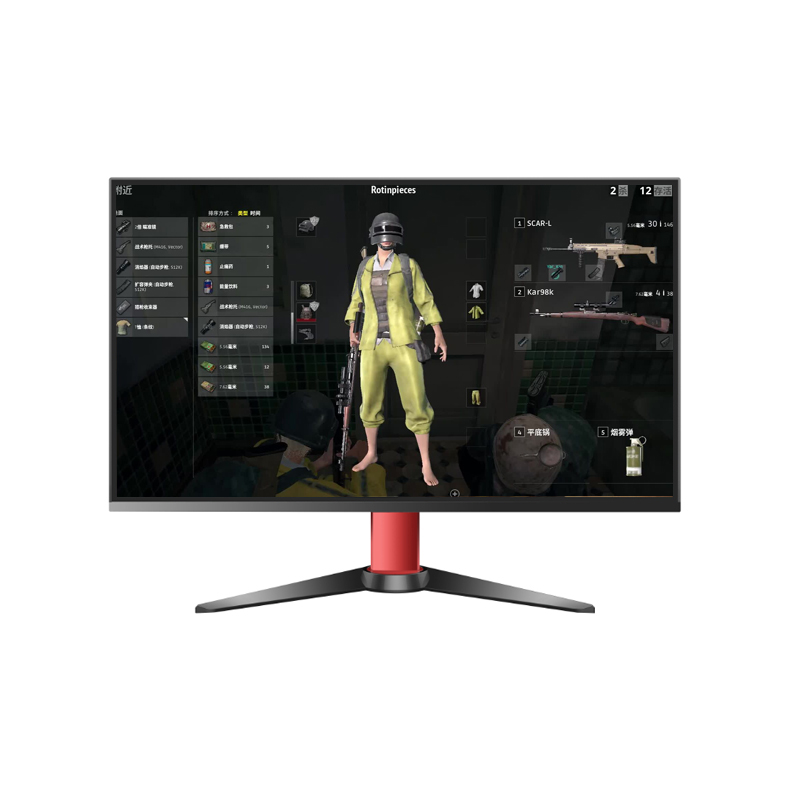 27'' Inch Full HD Gaming Monit - Esports Gaming Competition 评论和价格