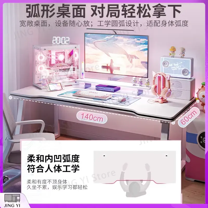 Esport Gaming Desk Computer De - Esports Gaming School 评论和价格