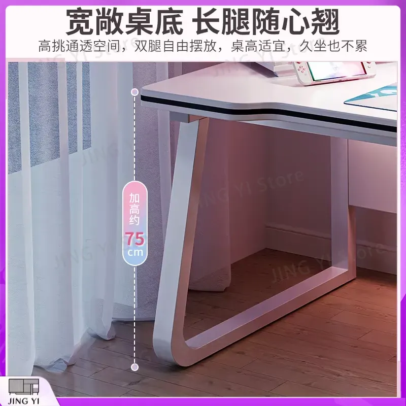 Esport Gaming Desk Computer De - Esports Gaming School 评论和价格