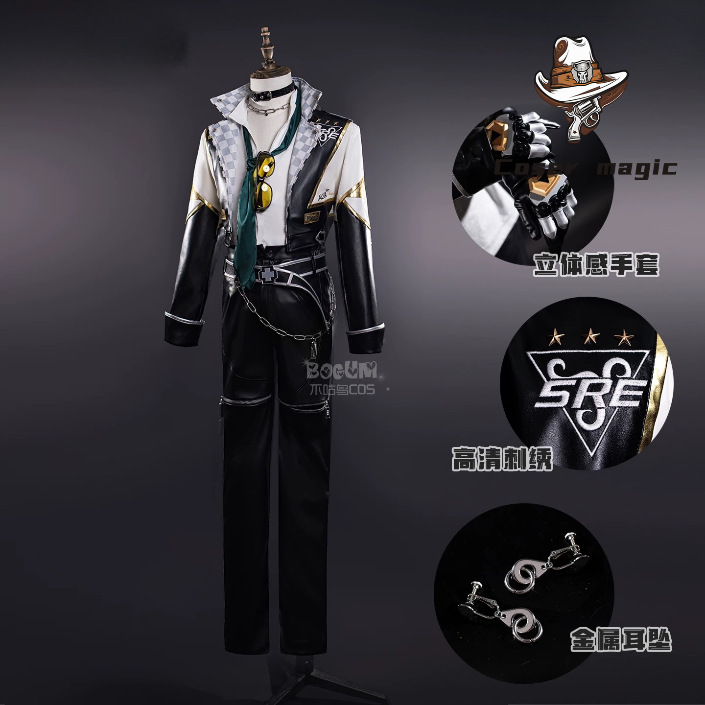 Identity V Knight Cosplay Cost - Esports & Gaming Optics Gmbh 评论和价格