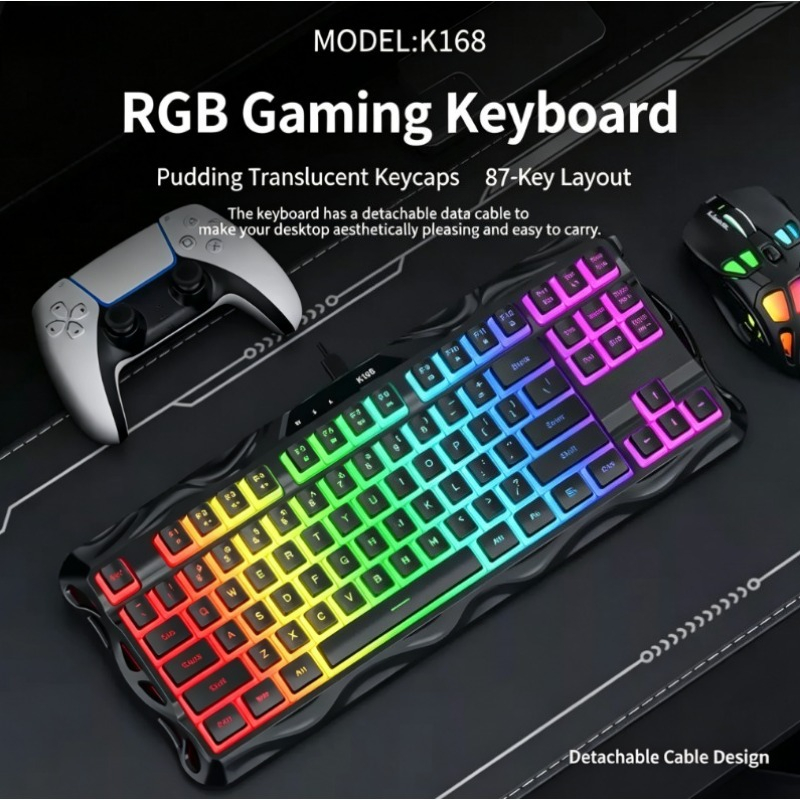 K168 87 Keys Wired Gaming Keyb - Esports Gaming Competition 评论和价格