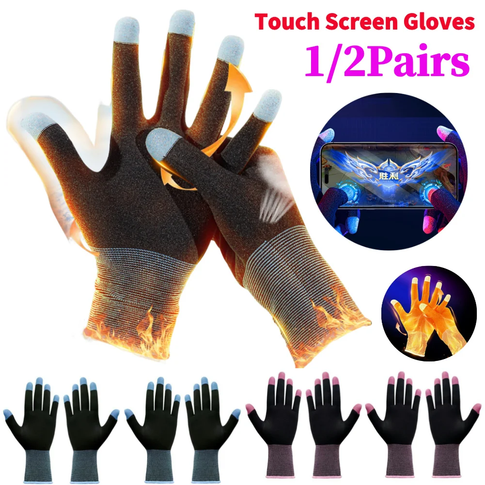 1 Pair Game Playing Gloves Hig - Esports Gaming Finger Sleeve 评论和价格
