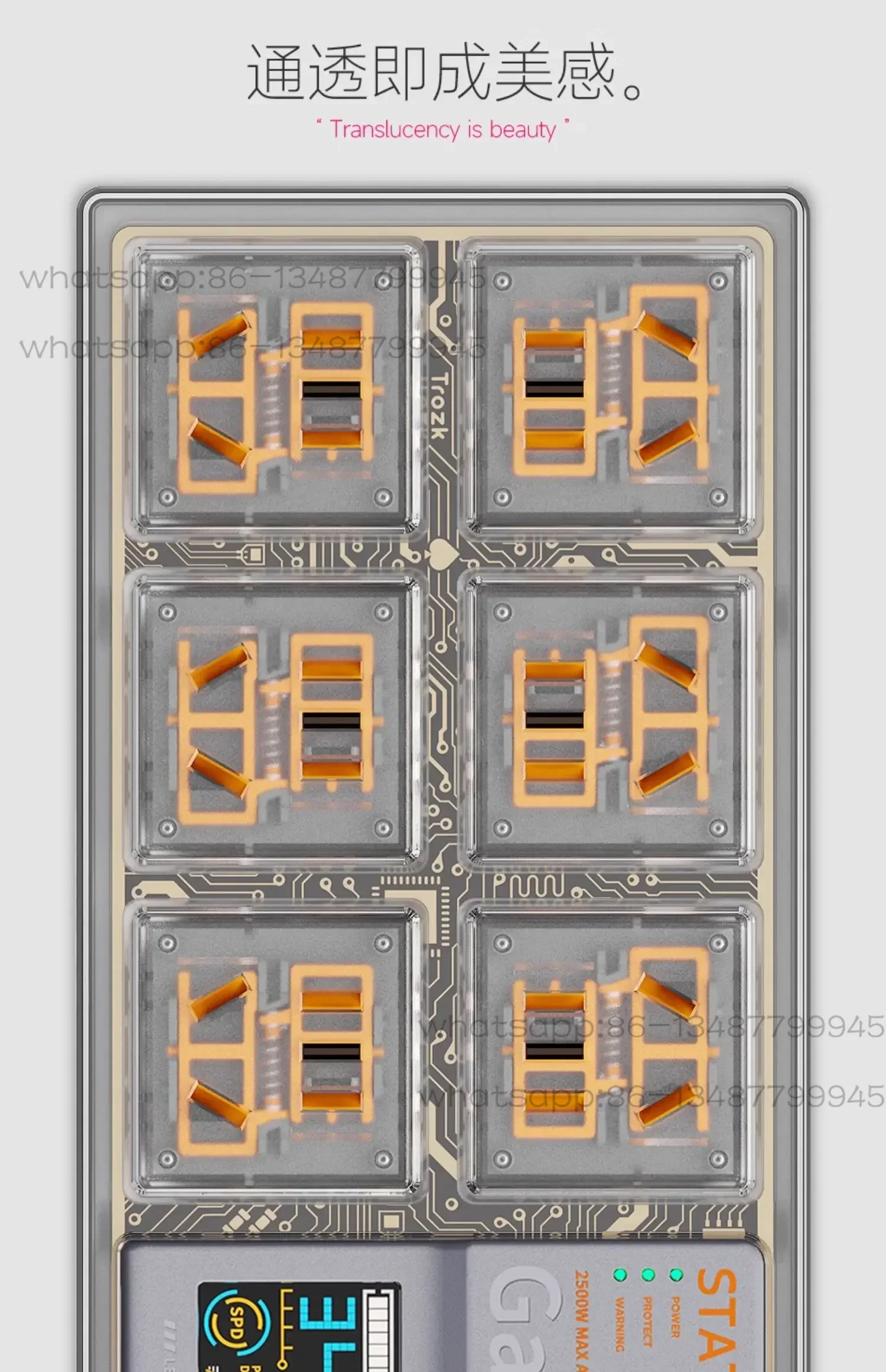 Hard box 65 esports socket USB - Esports & Gaming Optics Gmbh 评论和价格