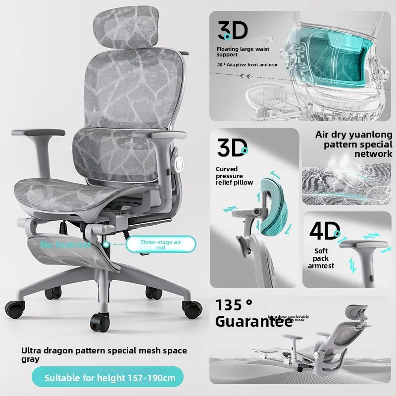 Multi-functional Chair Office  - Esports & Gaming Optics Gmbh 评论和价格