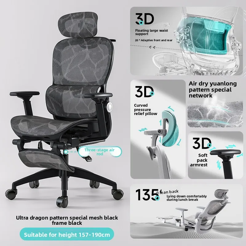 Multi-functional Chair Office  - Esports & Gaming Optics Gmbh 评论和价格