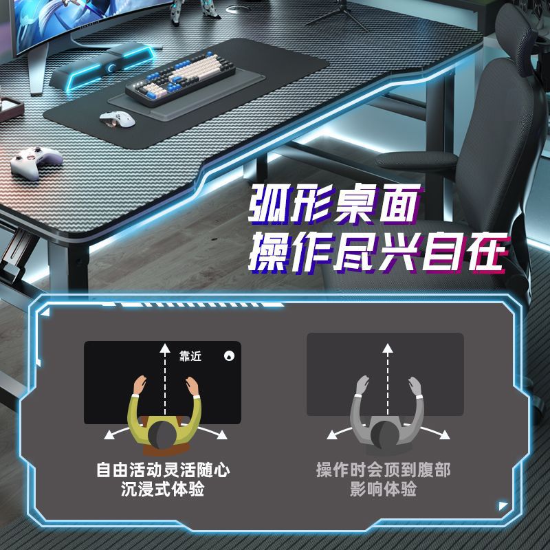 AOLIVIYA Gaming Table PC Compu - Esports Gaming School 评论和价格