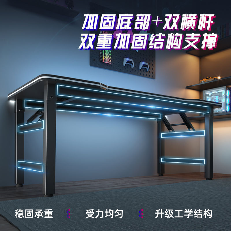 AOLIVIYA Gaming Table PC Compu - Esports Gaming School 评论和价格