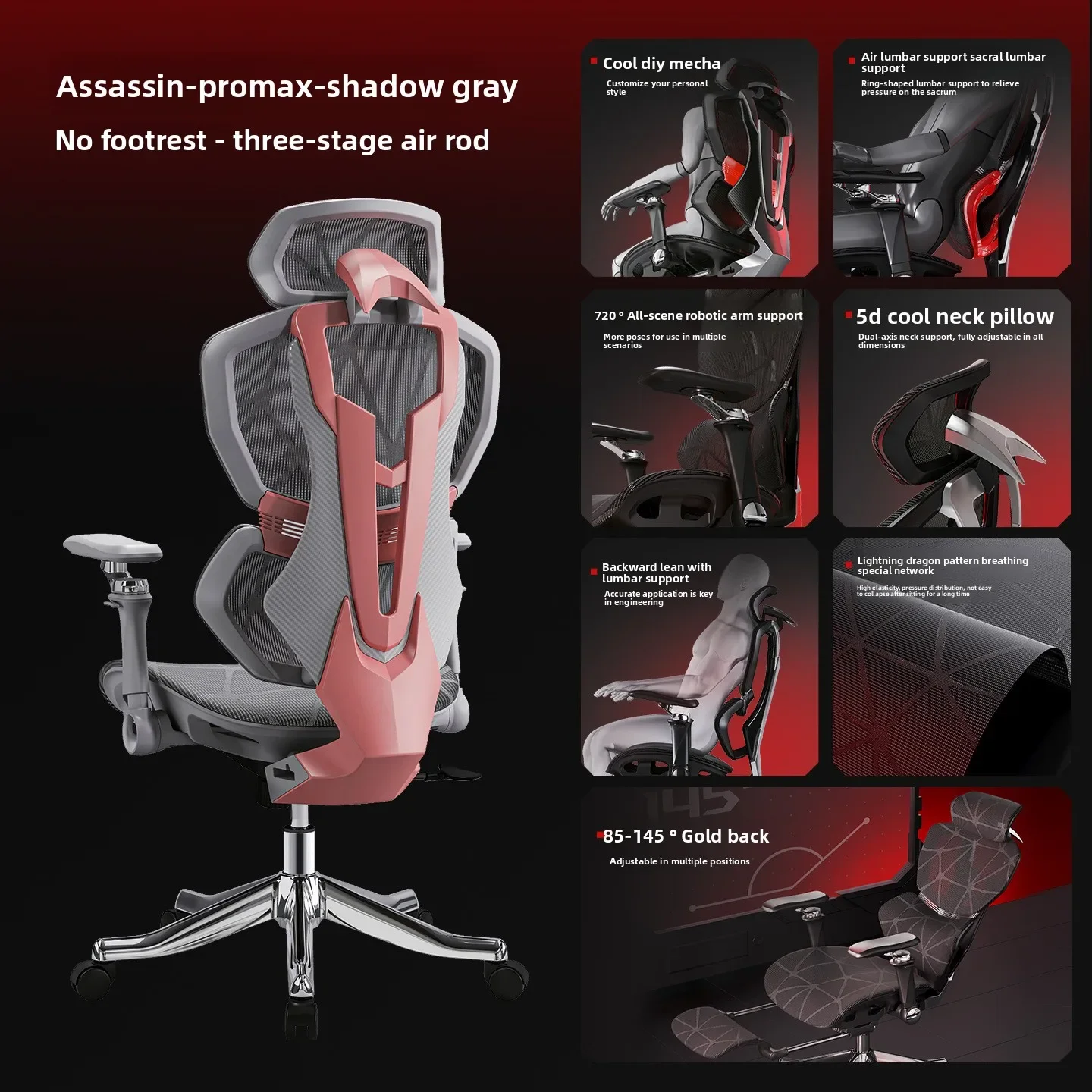 Exquisite Multi-functional Cha - Esports & Gaming Optics Gmbh 评论和价格