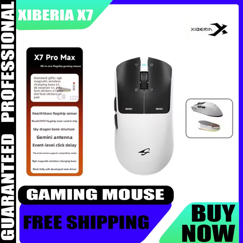 XIBERIA X7 Wireless Gaming Mou - Esports Gaming Competition 评论和价格