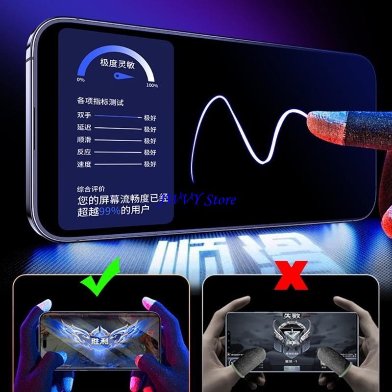 573A Gaming Finger Sleeve for  - Esports Gaming Finger Sleeve 评论和价格