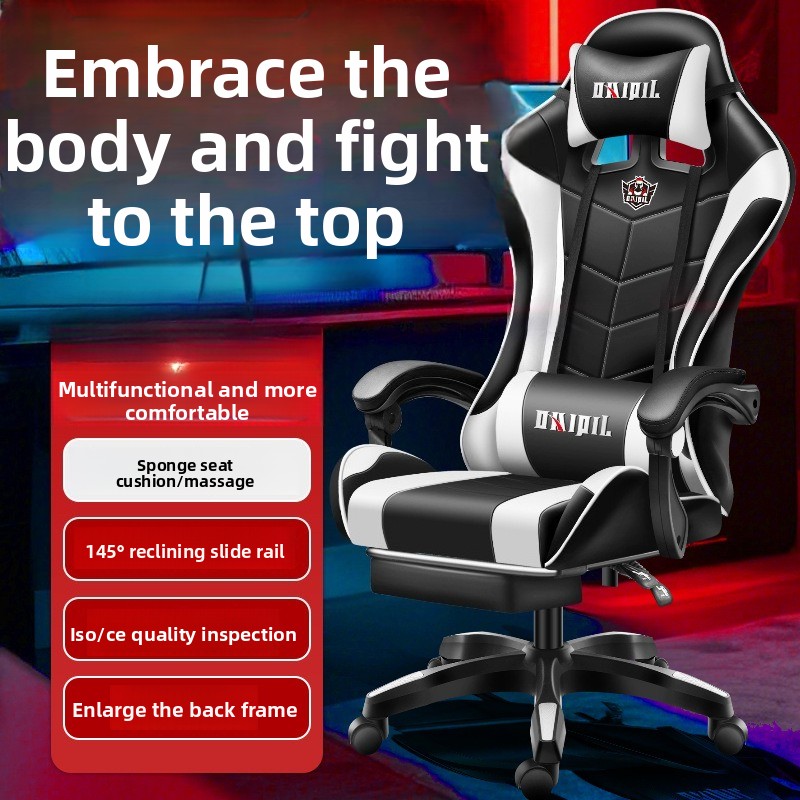 Massage Chair Computer Chair H - Esports & Gaming Optics Gmbh 评论和价格