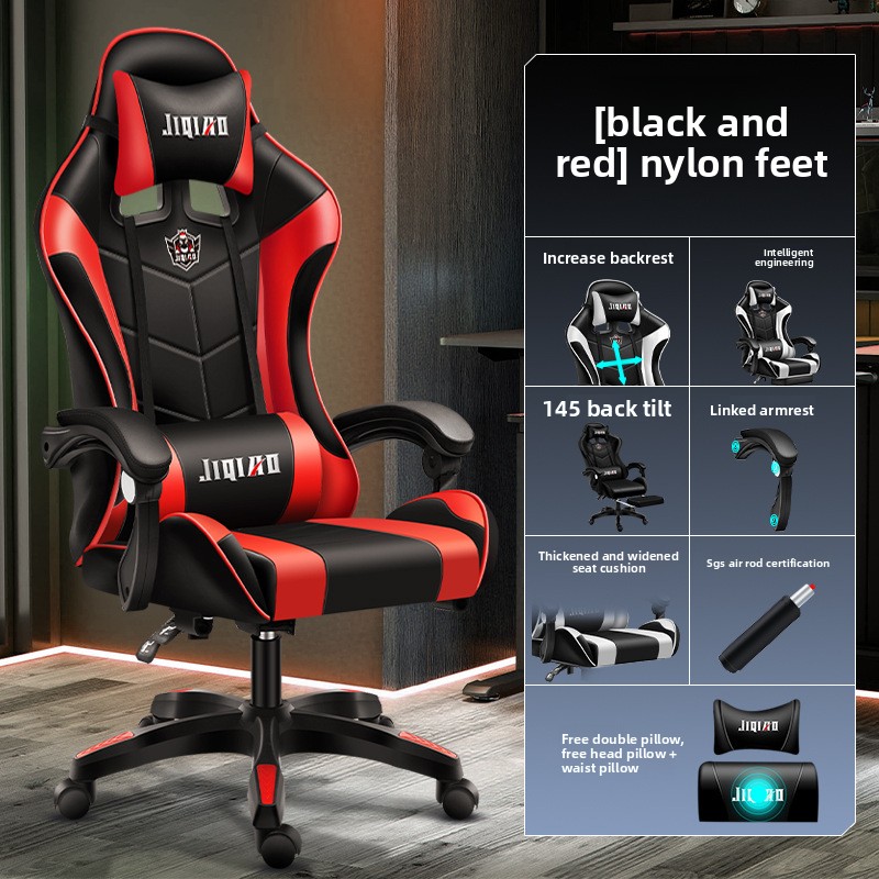 Massage Chair Computer Chair H - Esports & Gaming Optics Gmbh 评论和价格
